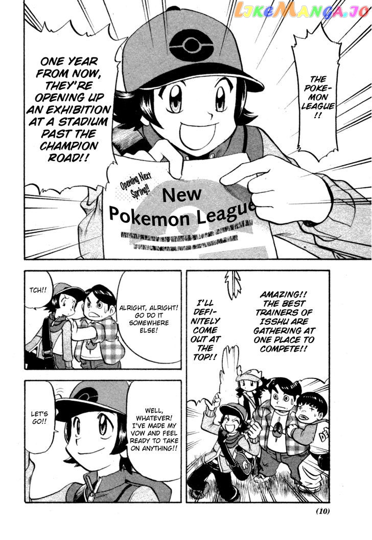 Pocket Monster Special chapter 465 - page 8