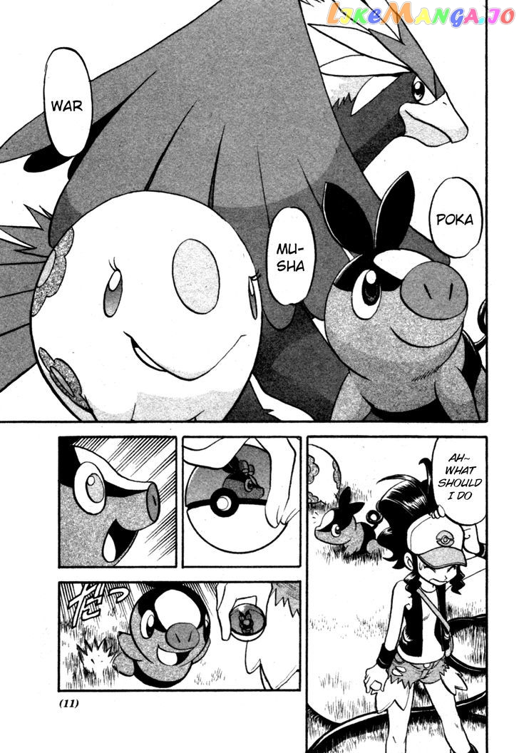 Pocket Monster Special chapter 465 - page 9