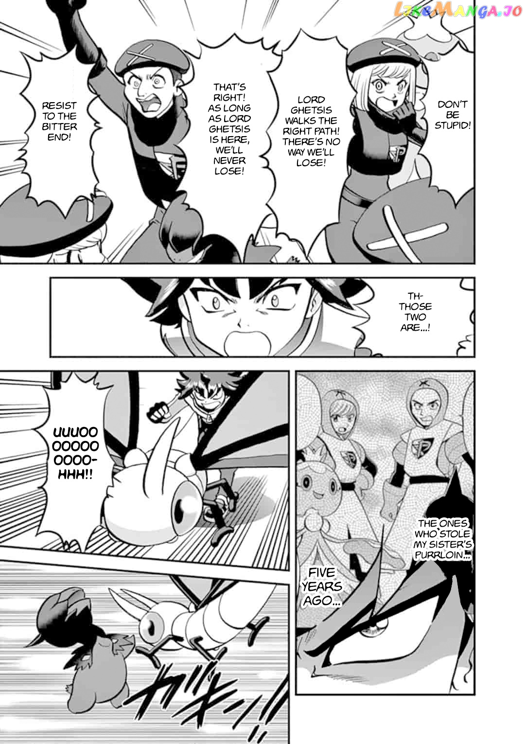 Pocket Monster Special chapter 547.2 - page 10