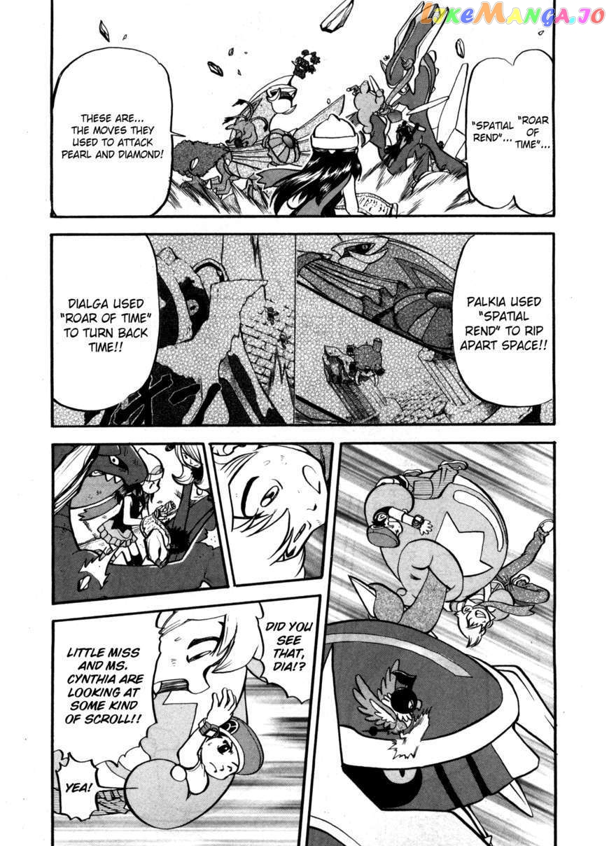Pocket Monster Special chapter 414 - page 2