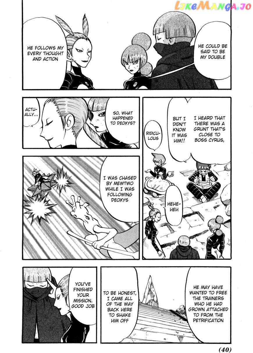 Pocket Monster Special chapter 414 - page 13
