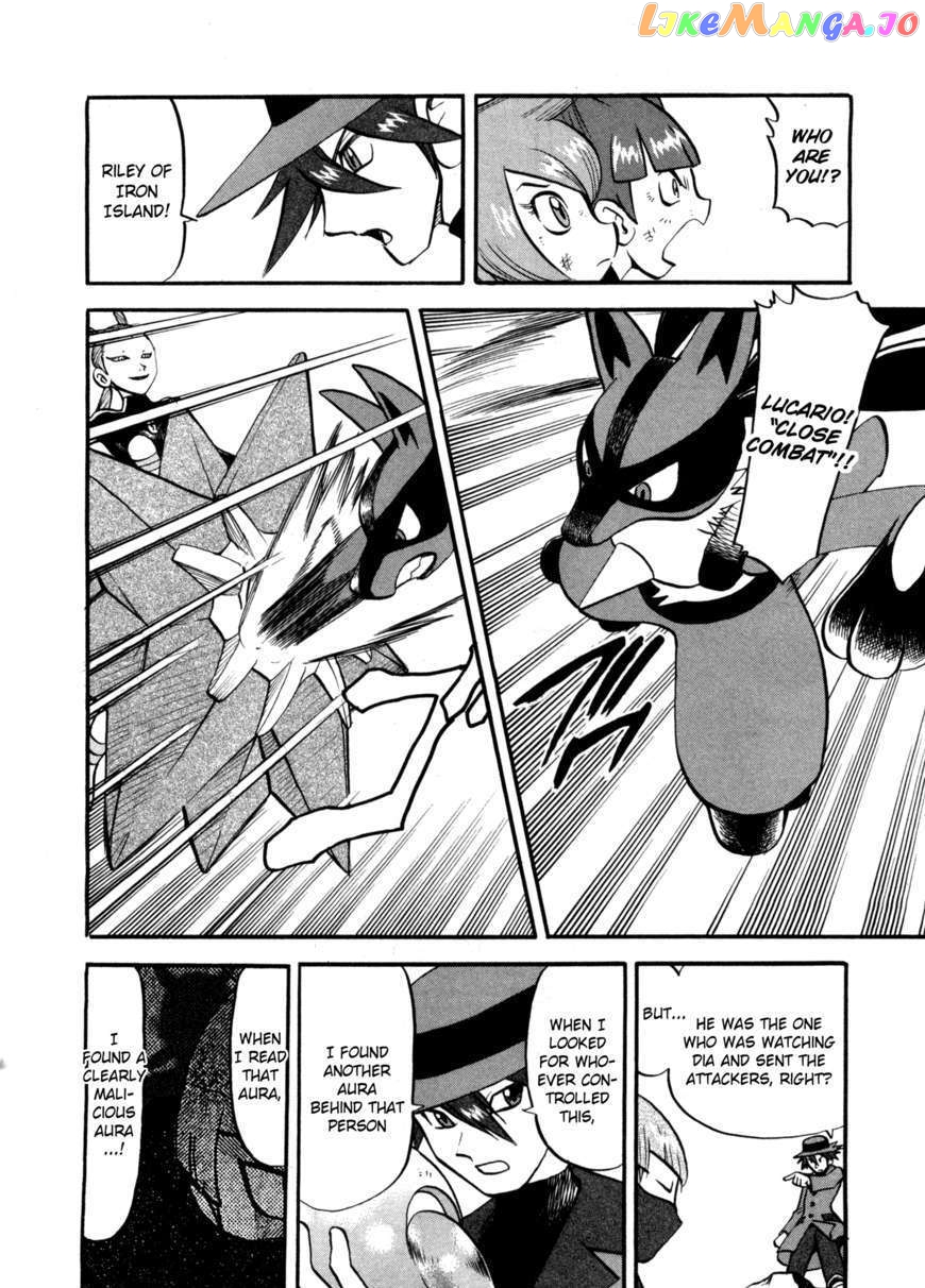 Pocket Monster Special chapter 414 - page 15