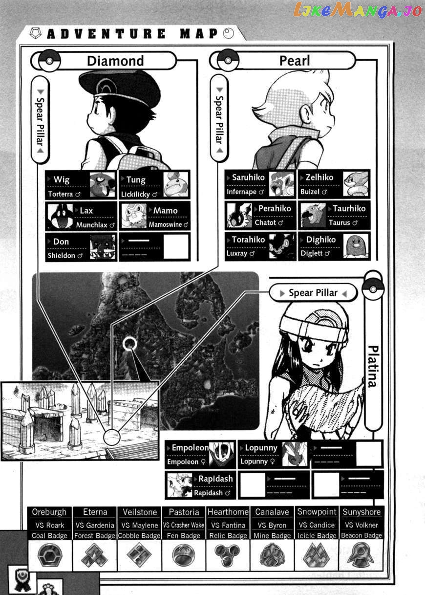 Pocket Monster Special chapter 414 - page 18