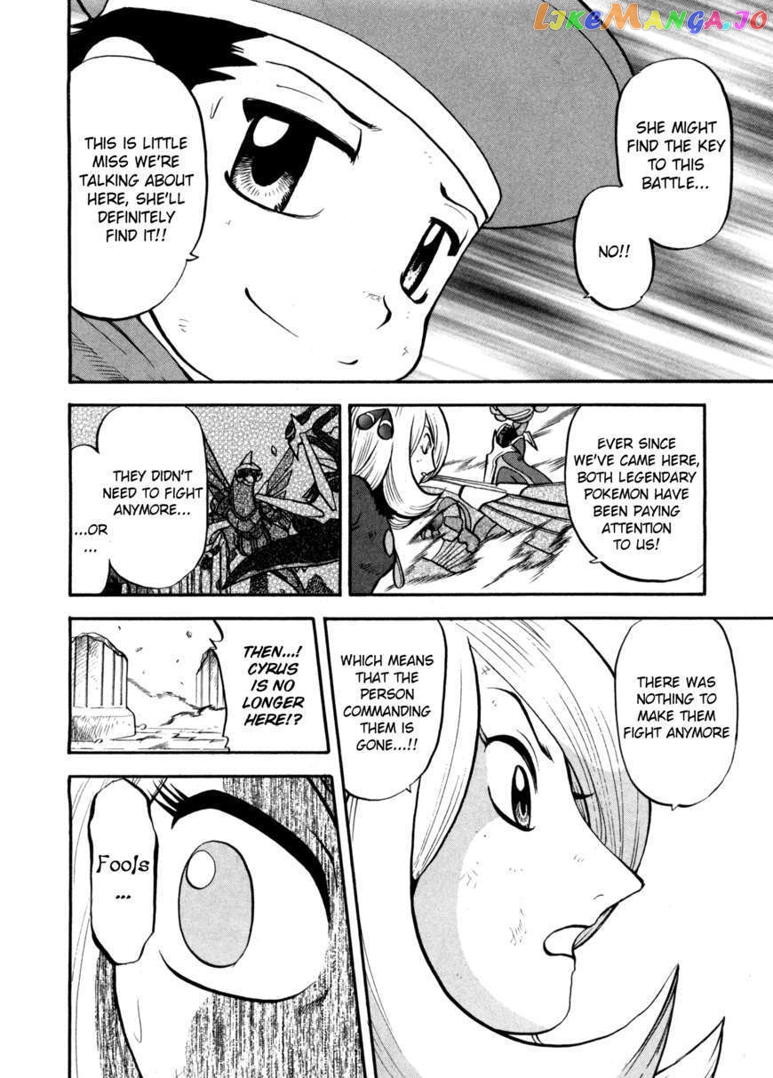 Pocket Monster Special chapter 414 - page 3
