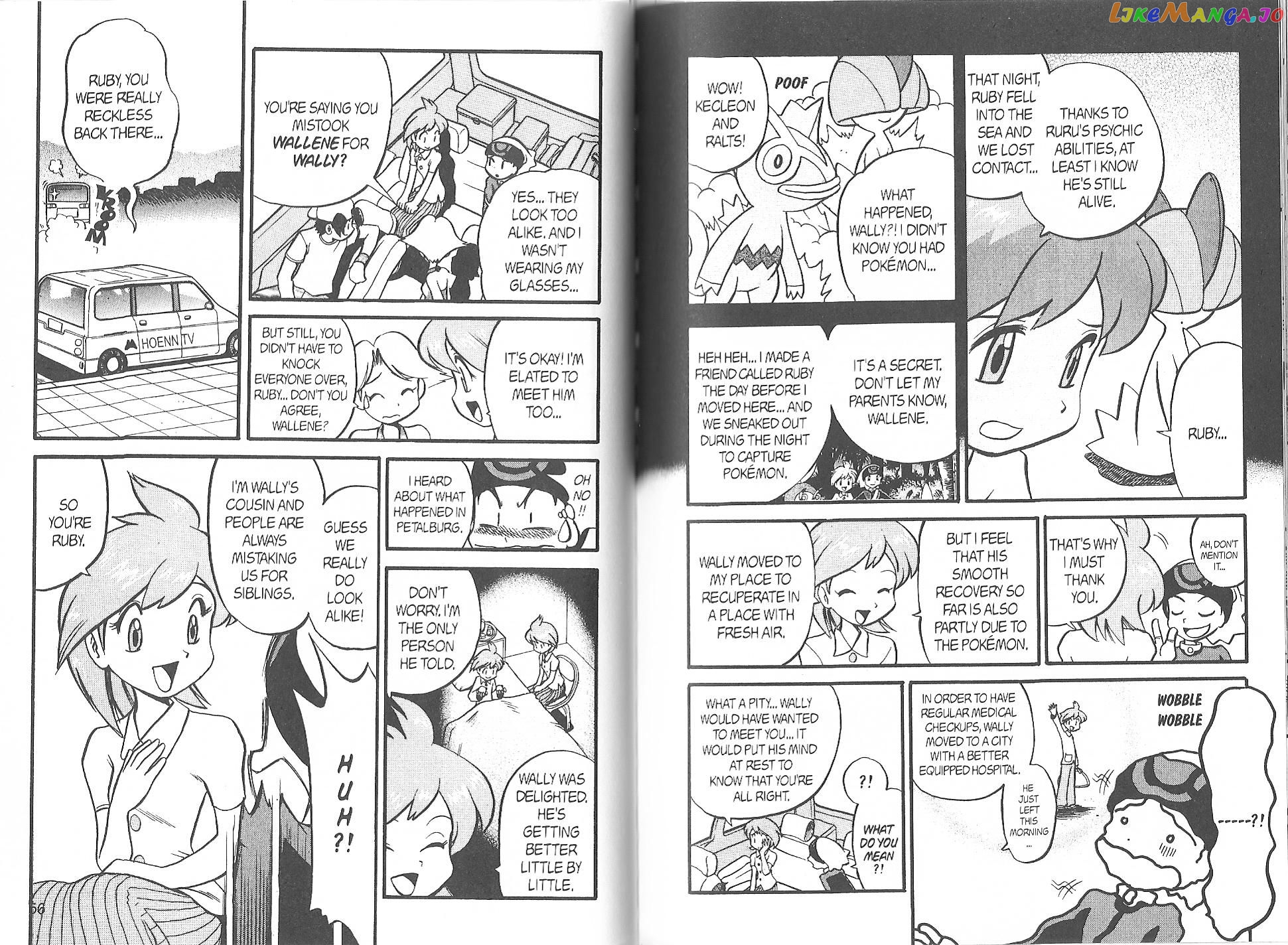 Pocket Monster Special chapter 218 - page 4