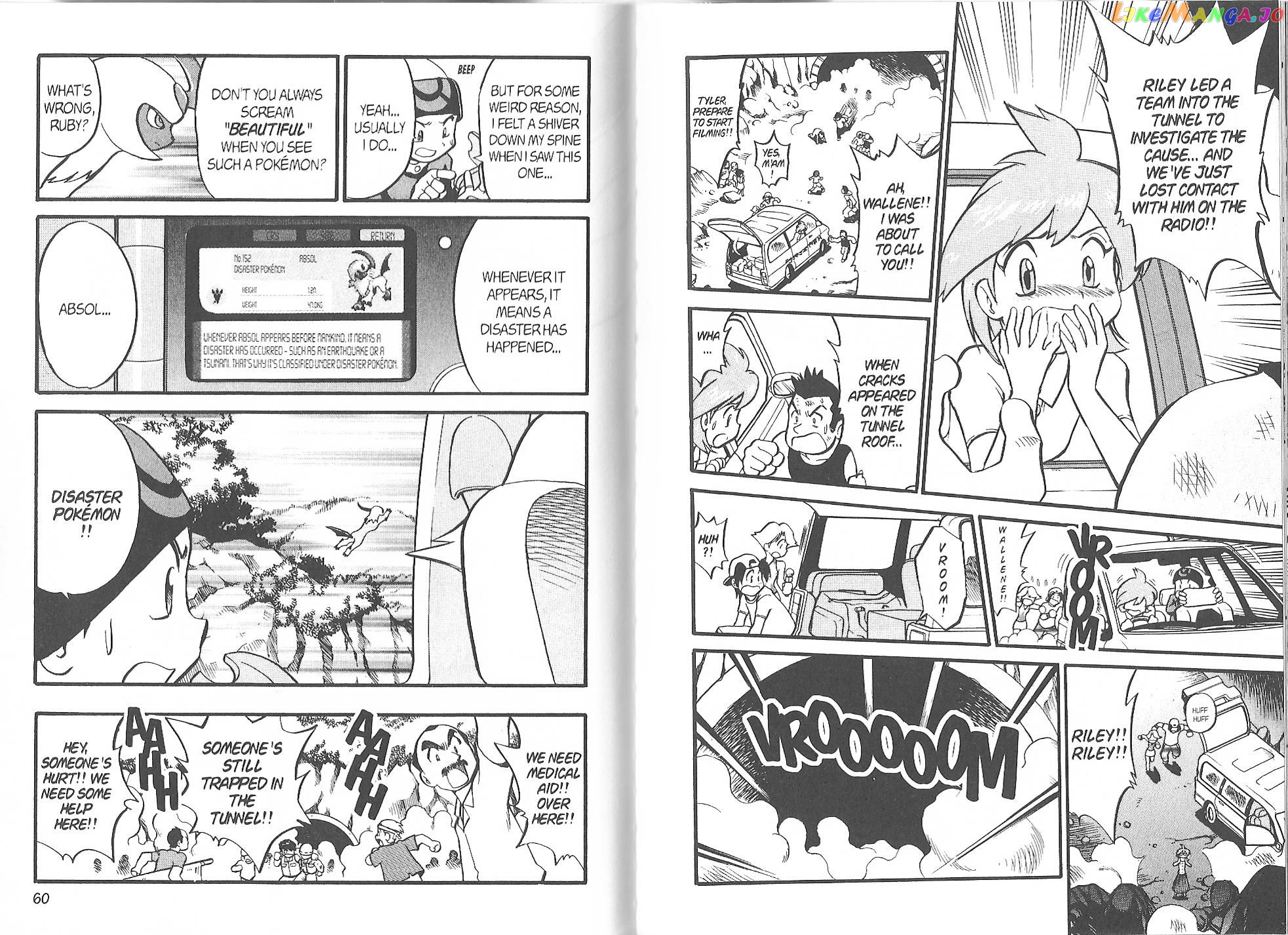 Pocket Monster Special chapter 218 - page 6