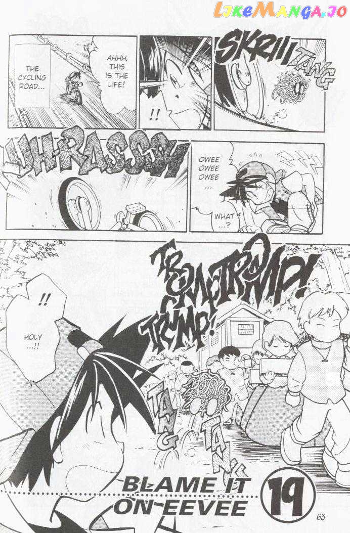 Pocket Monster Special chapter 19 - page 1