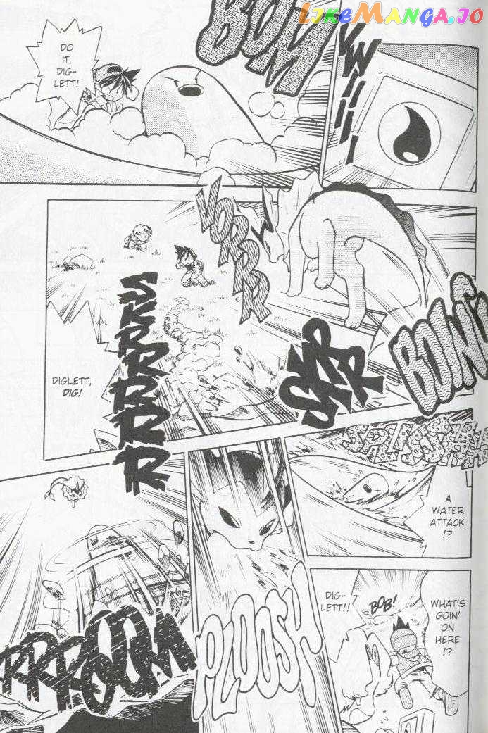 Pocket Monster Special chapter 19 - page 10