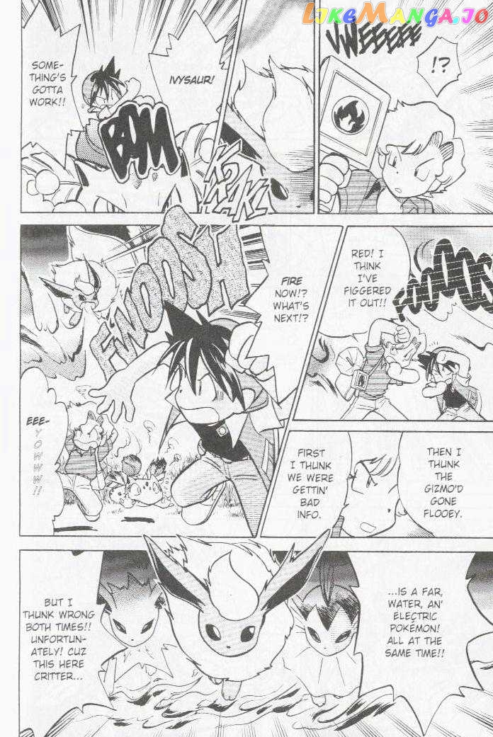 Pocket Monster Special chapter 19 - page 11