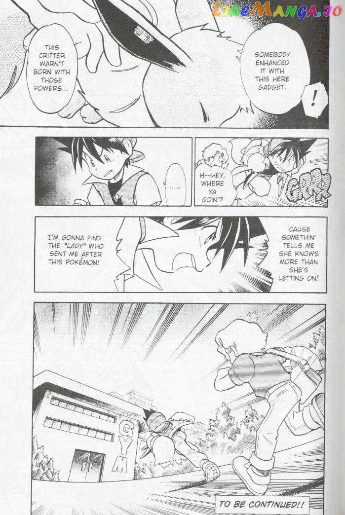 Pocket Monster Special chapter 19 - page 14