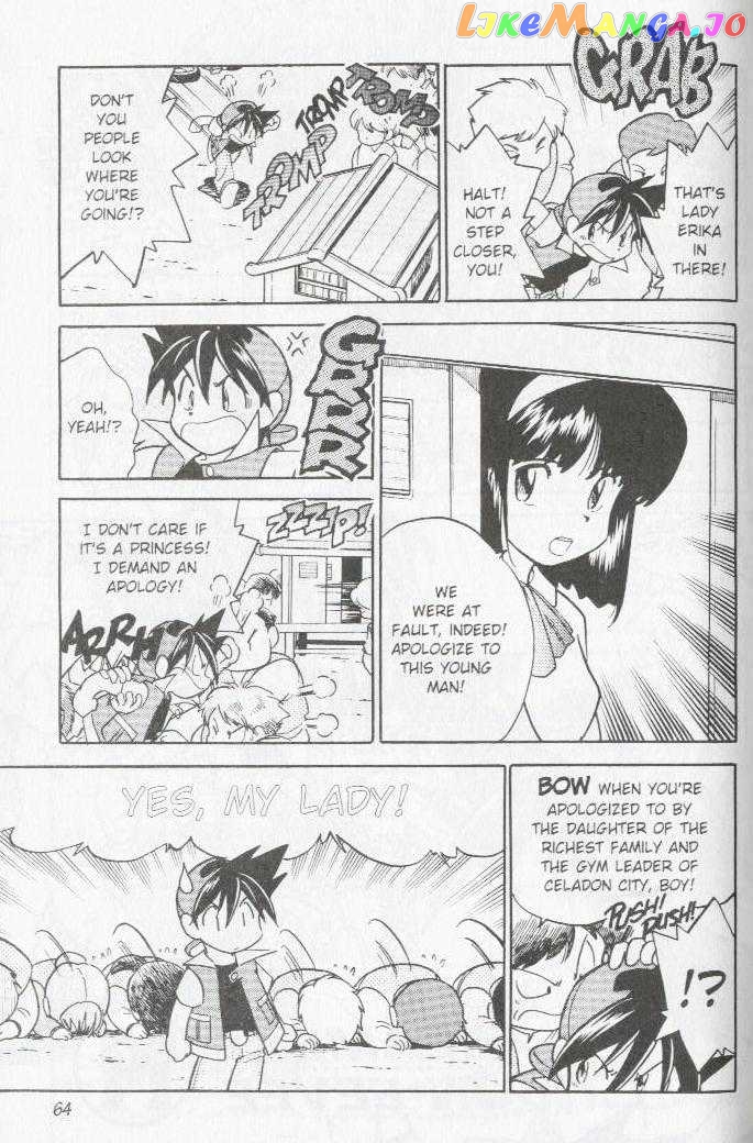 Pocket Monster Special chapter 19 - page 2