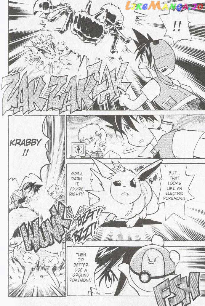 Pocket Monster Special chapter 19 - page 9
