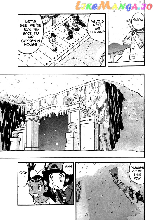 Pocket Monster Special chapter 513.5 - page 1