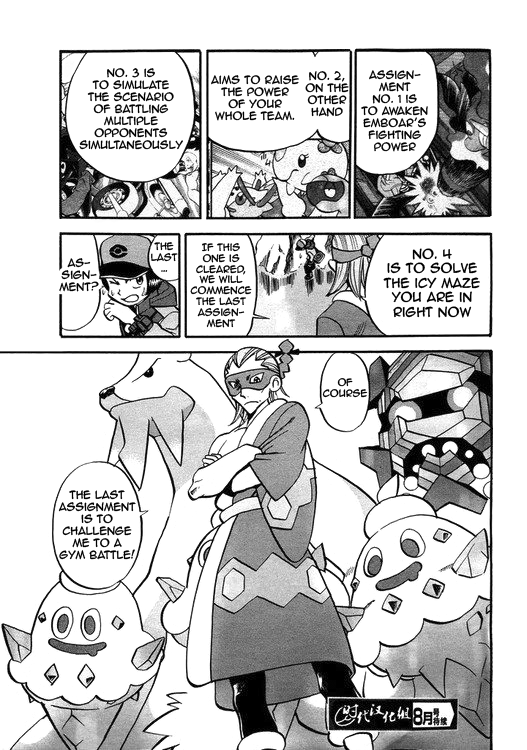 Pocket Monster Special chapter 513.5 - page 5