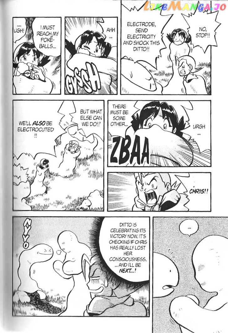 Pocket Monster Special chapter 128 - page 1