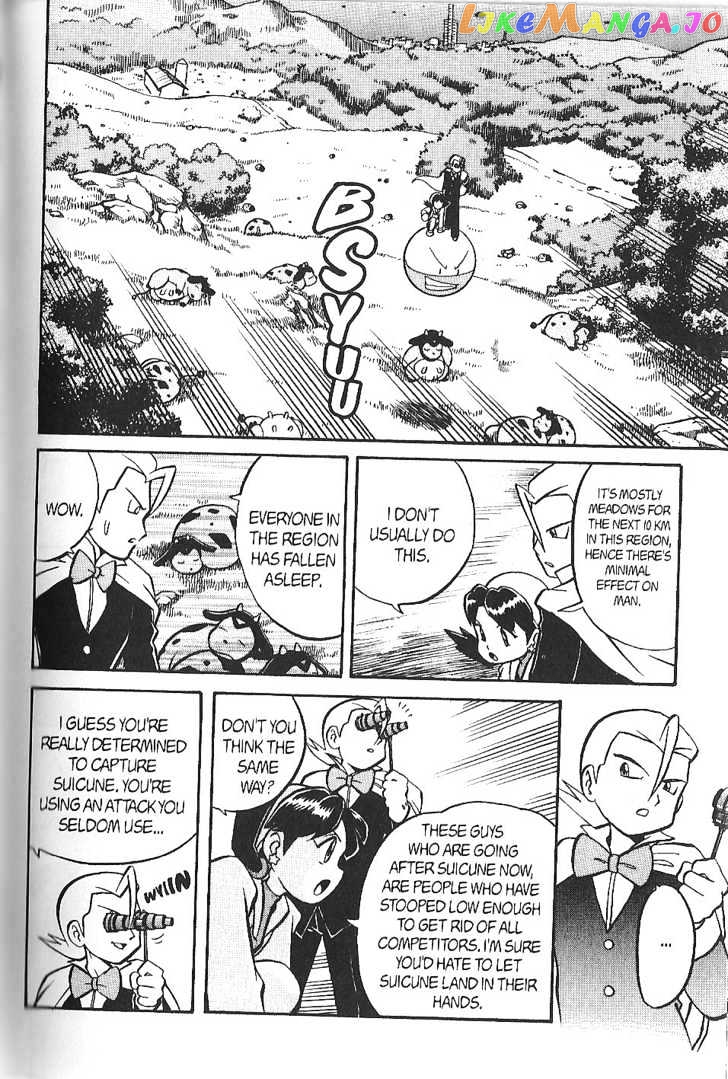 Pocket Monster Special chapter 128 - page 7