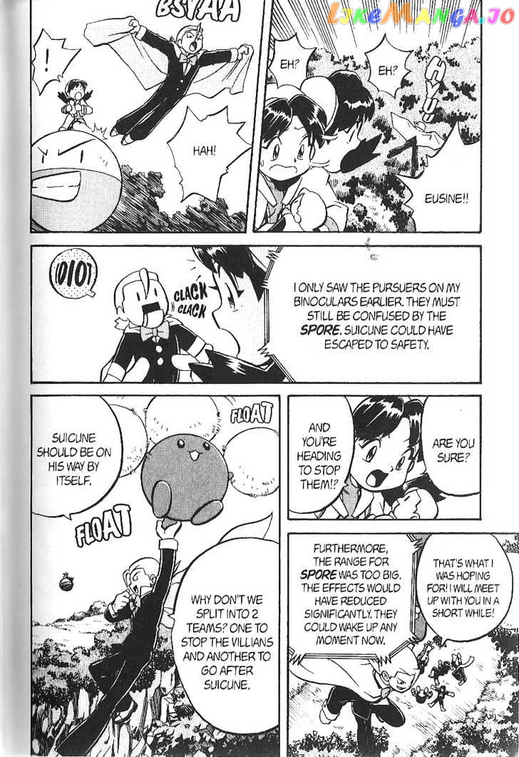Pocket Monster Special chapter 128 - page 9
