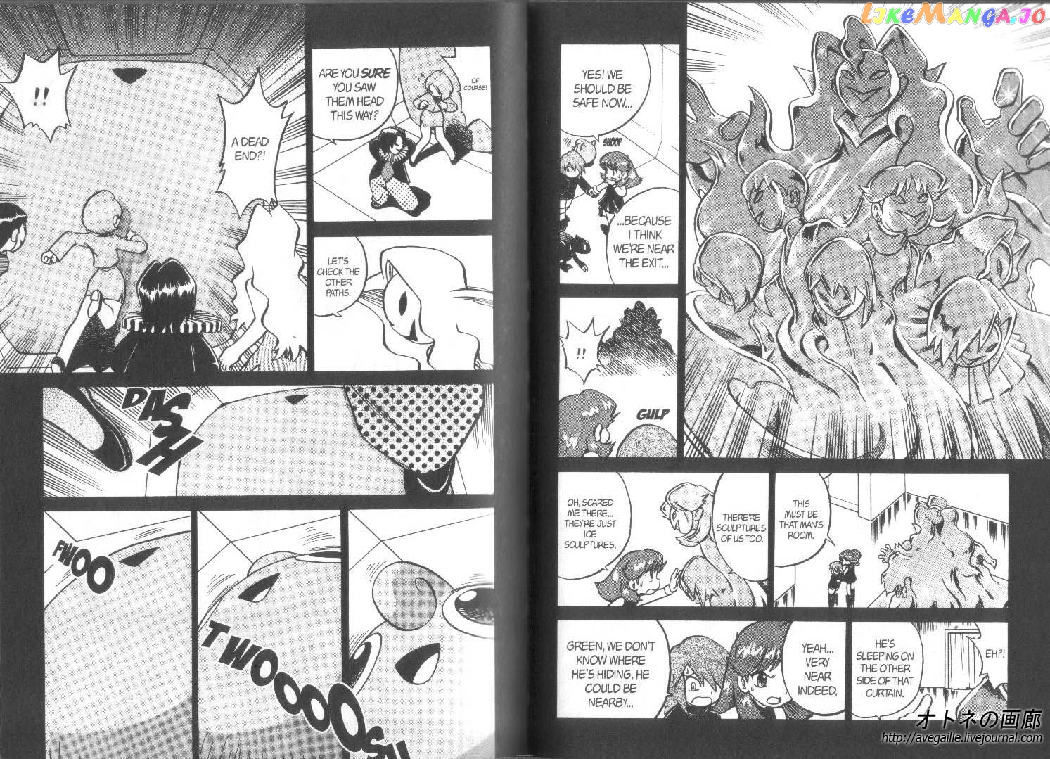 Pocket Monster Special chapter 268 - page 5