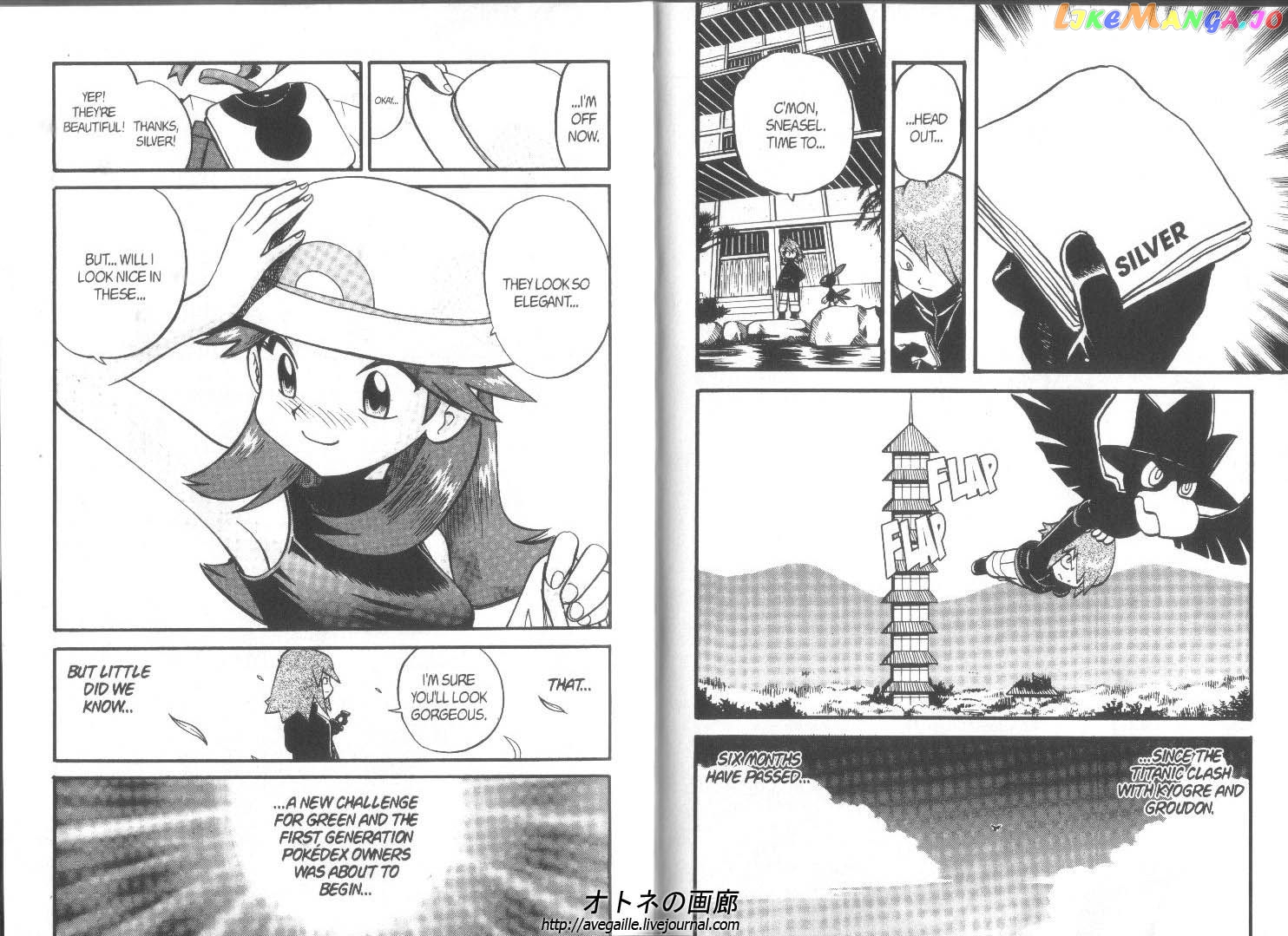 Pocket Monster Special chapter 268 - page 8