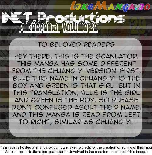 Pocket Monster Special chapter 334 - page 1