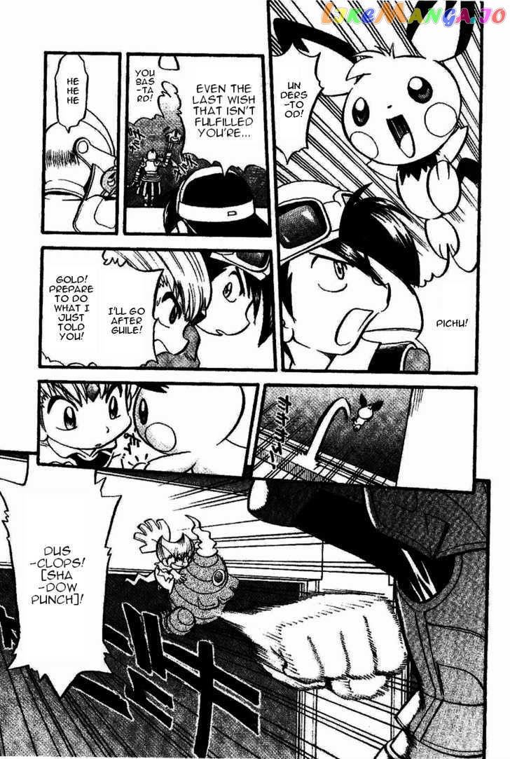 Pocket Monster Special chapter 334 - page 13