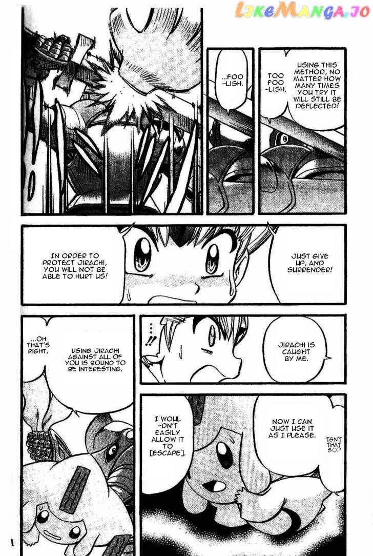 Pocket Monster Special chapter 334 - page 14