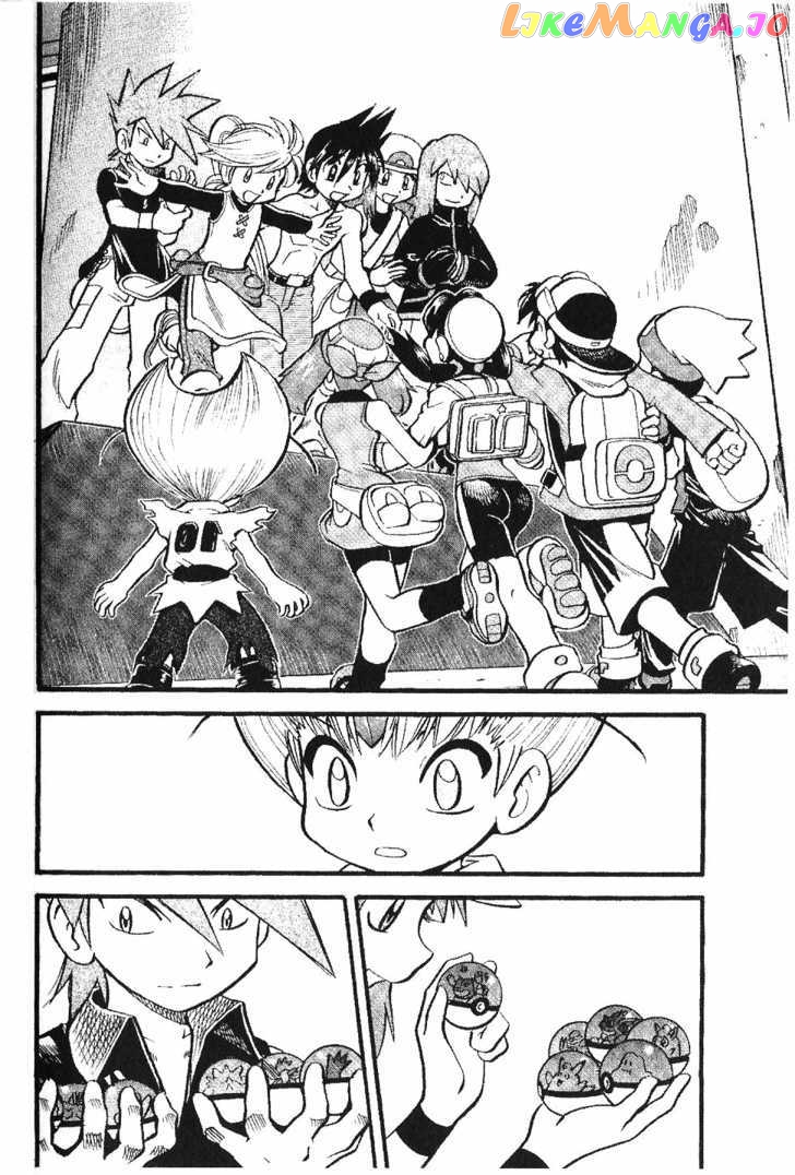 Pocket Monster Special chapter 334 - page 3