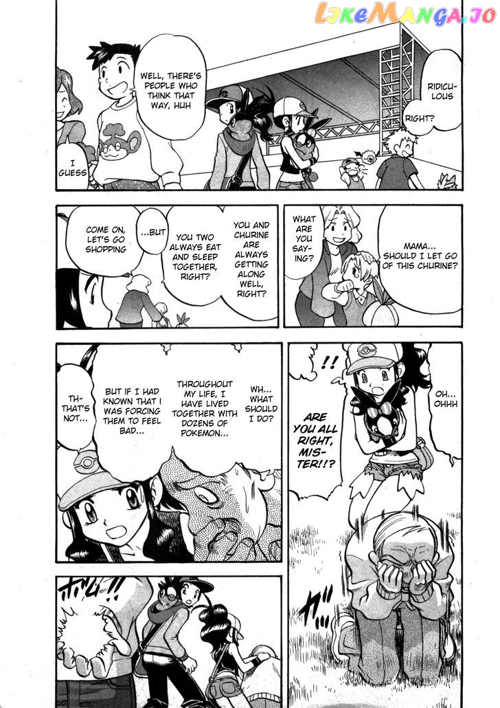 Pocket Monster Special chapter 466 - page 22