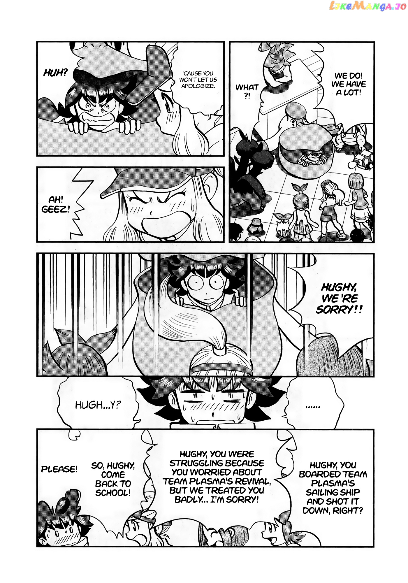 Pocket Monster Special chapter 548 - page 11