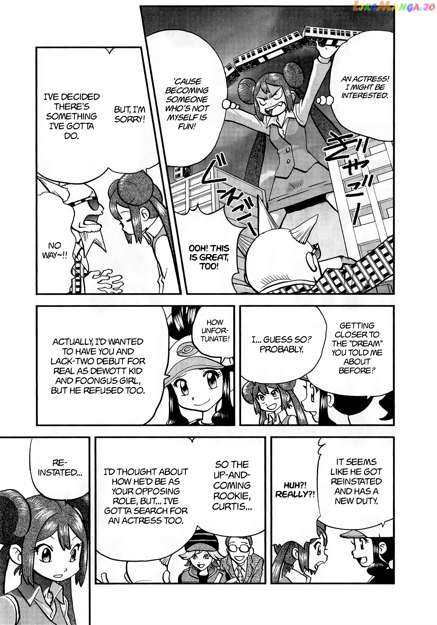Pocket Monster Special chapter 548 - page 14