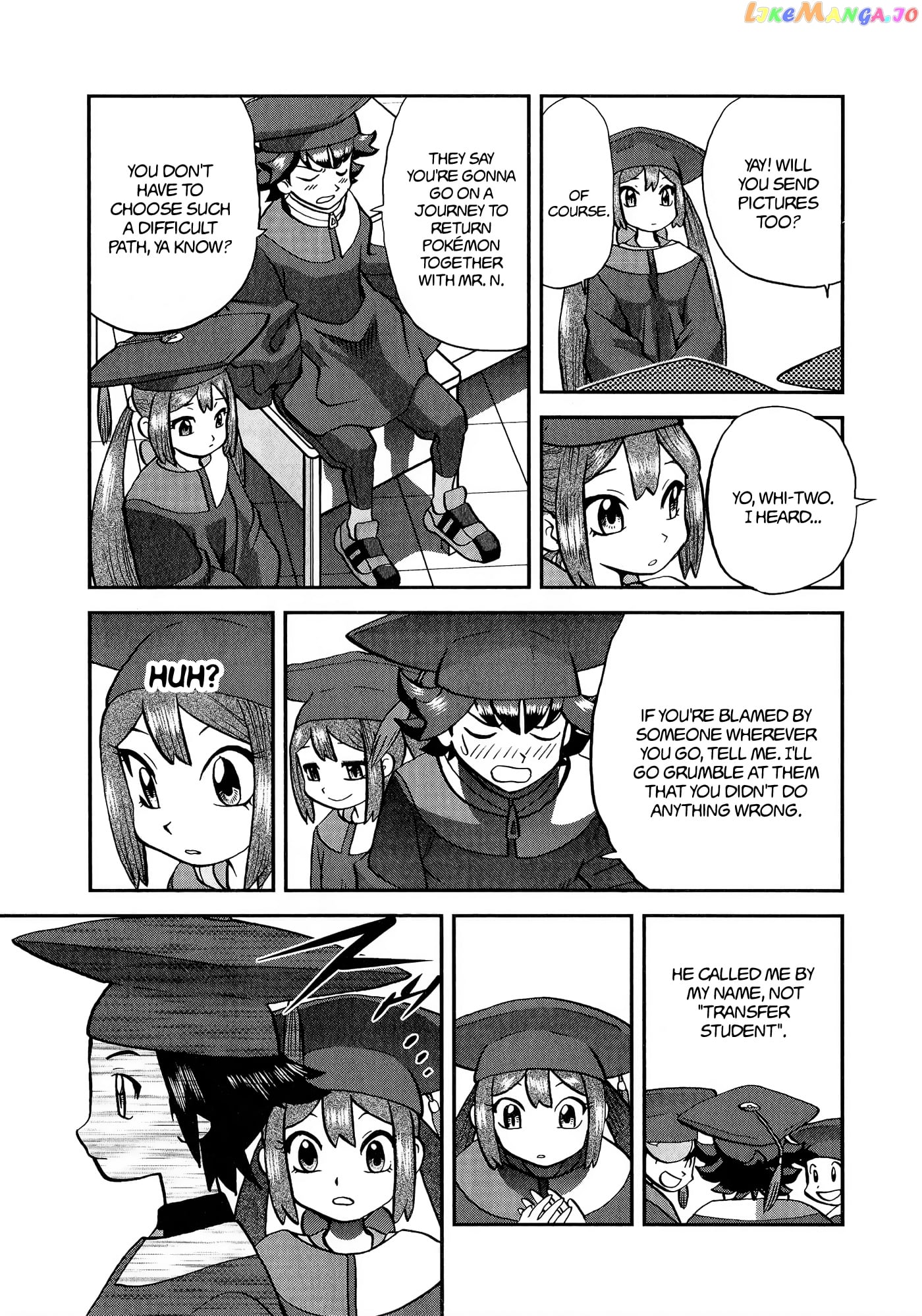 Pocket Monster Special chapter 548 - page 16