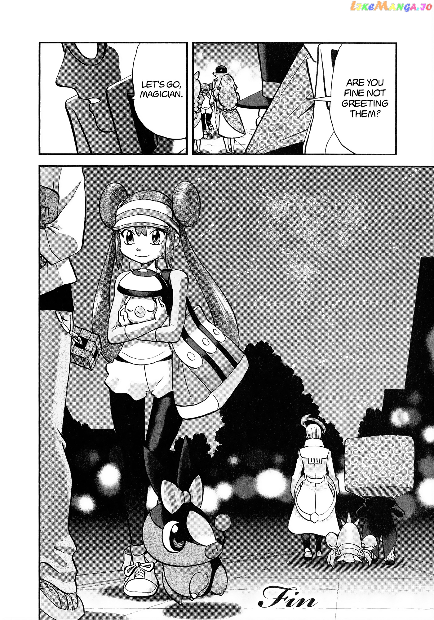 Pocket Monster Special chapter 548 - page 22