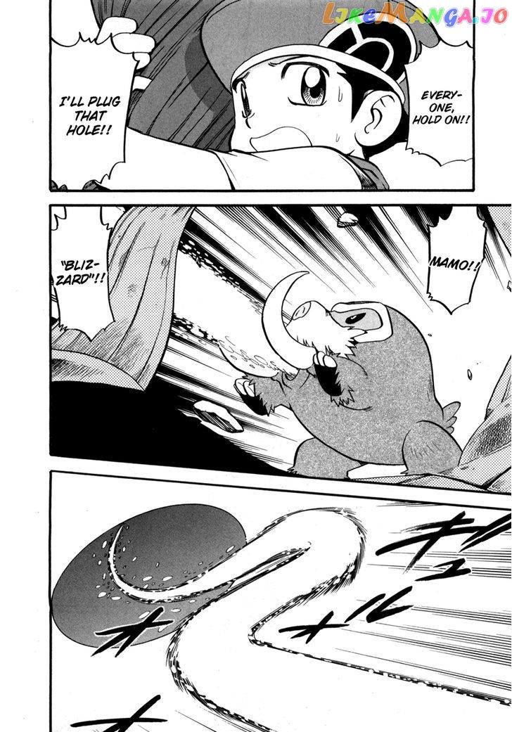 Pocket Monster Special chapter 415 - page 11