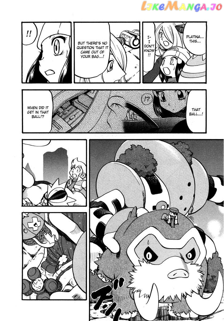 Pocket Monster Special chapter 415 - page 15