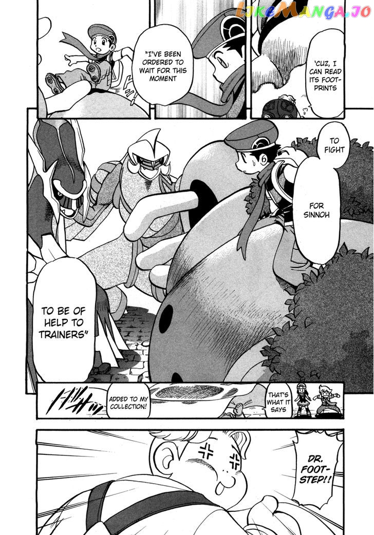 Pocket Monster Special chapter 415 - page 17