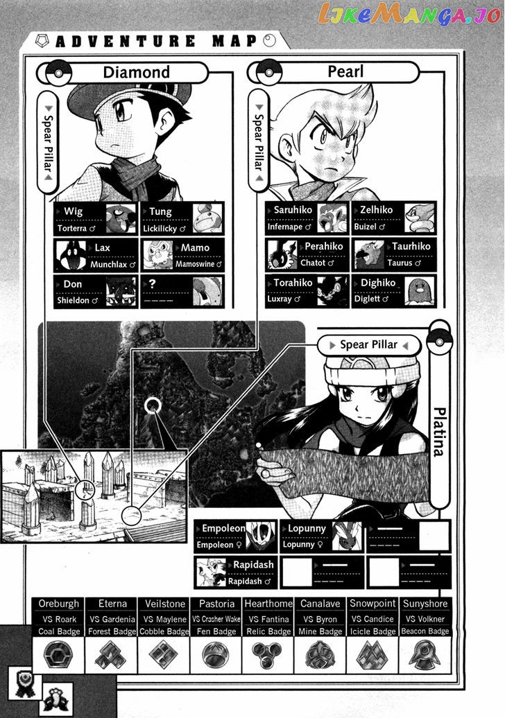 Pocket Monster Special chapter 415 - page 18