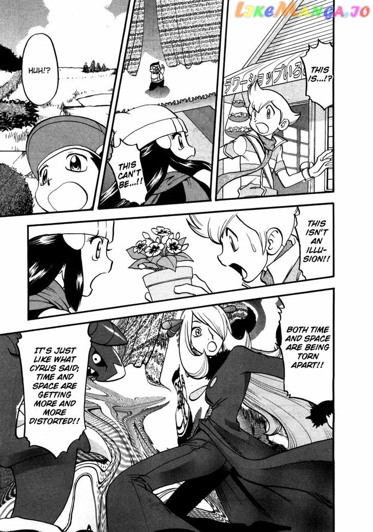 Pocket Monster Special chapter 415 - page 2