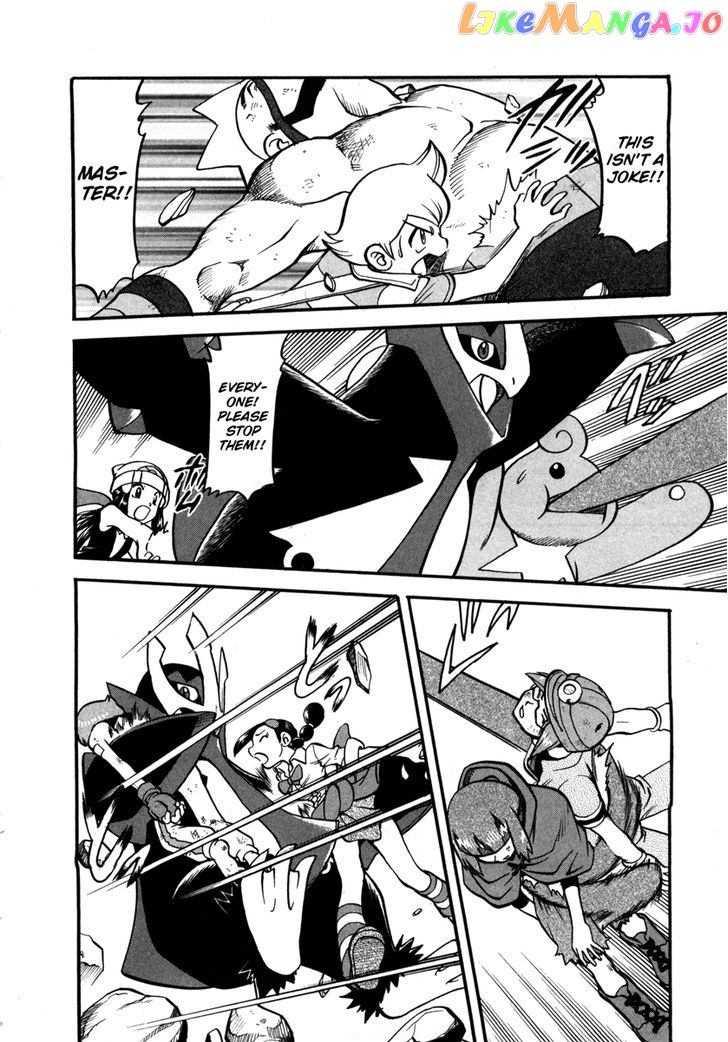 Pocket Monster Special chapter 415 - page 9