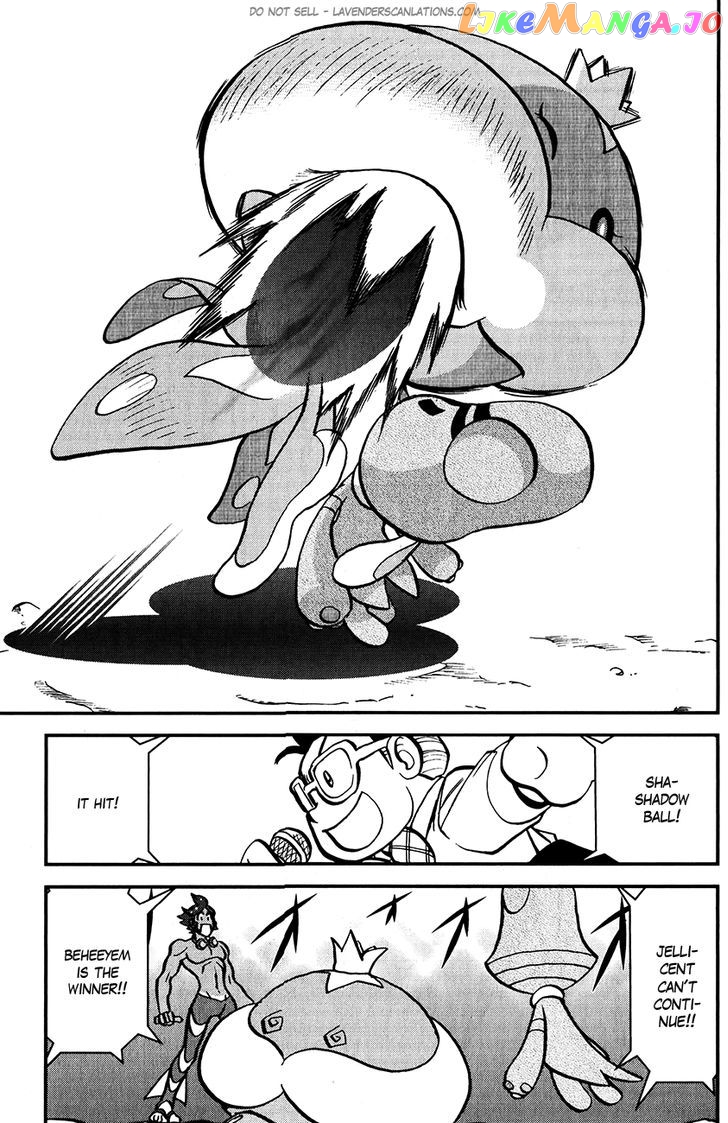 Pocket Monster Special chapter 514 - page 14