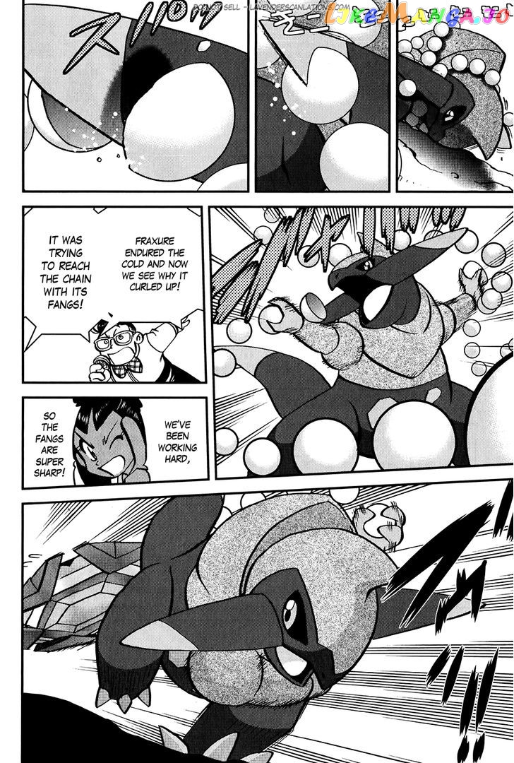 Pocket Monster Special chapter 514 - page 21
