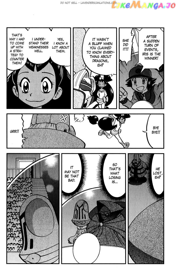 Pocket Monster Special chapter 514 - page 23