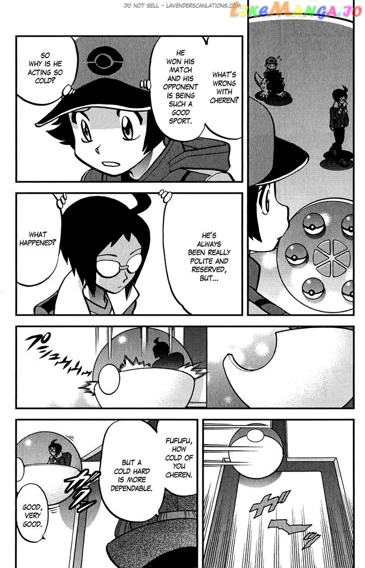 Pocket Monster Special chapter 514 - page 6