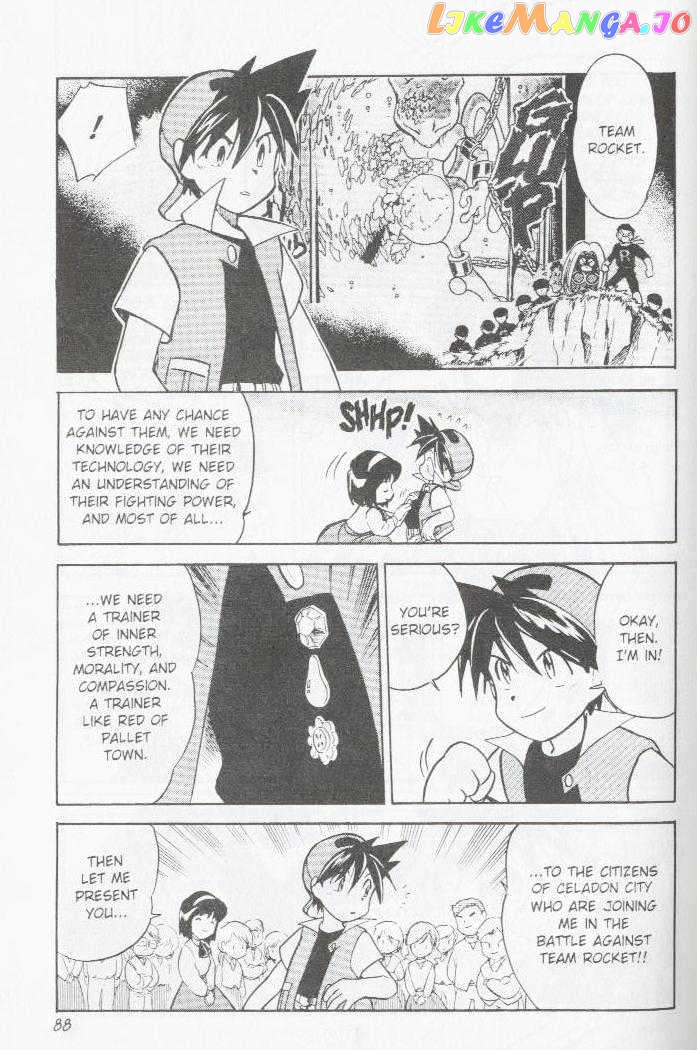 Pocket Monster Special chapter 20 - page 12