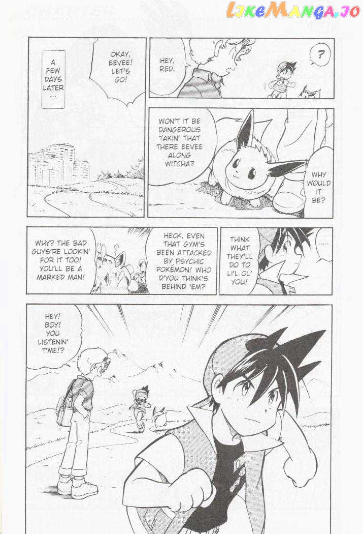 Pocket Monster Special chapter 20 - page 13