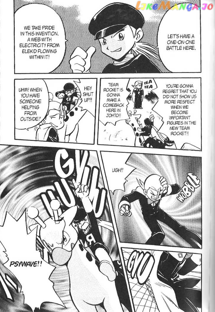 Pocket Monster Special chapter 129 - page 1