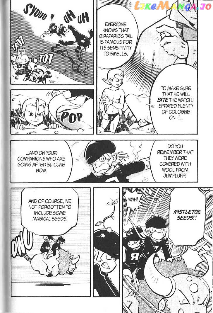 Pocket Monster Special chapter 129 - page 10