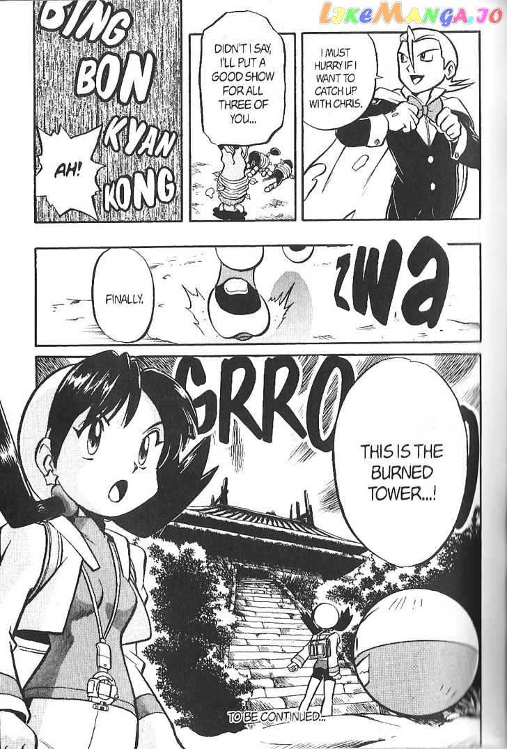 Pocket Monster Special chapter 129 - page 11