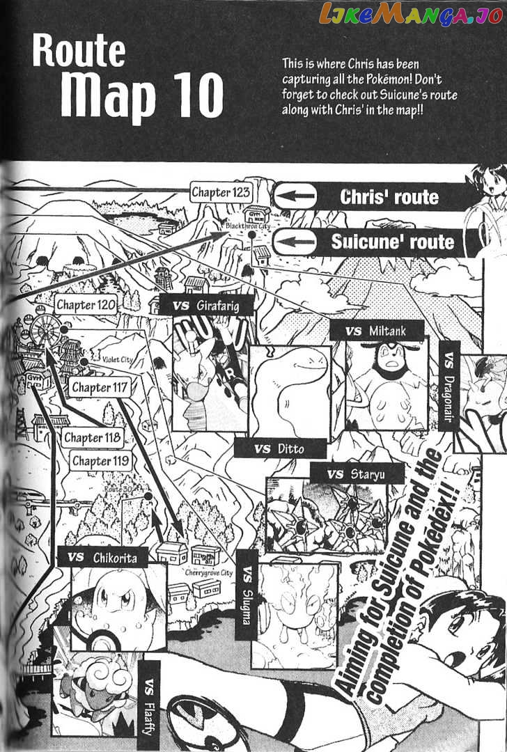 Pocket Monster Special chapter 129 - page 14