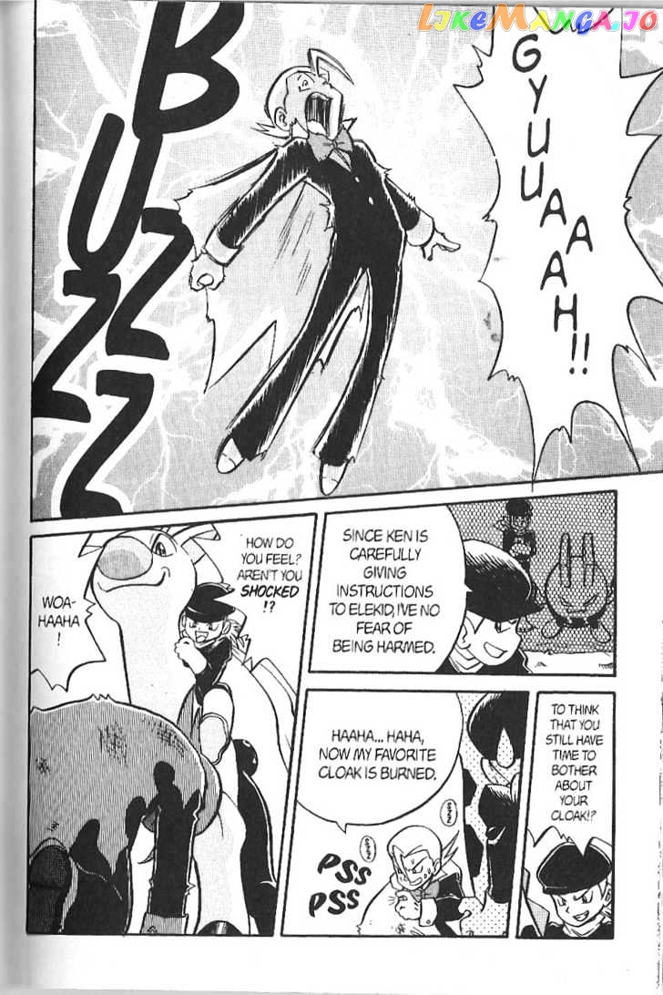 Pocket Monster Special chapter 129 - page 2
