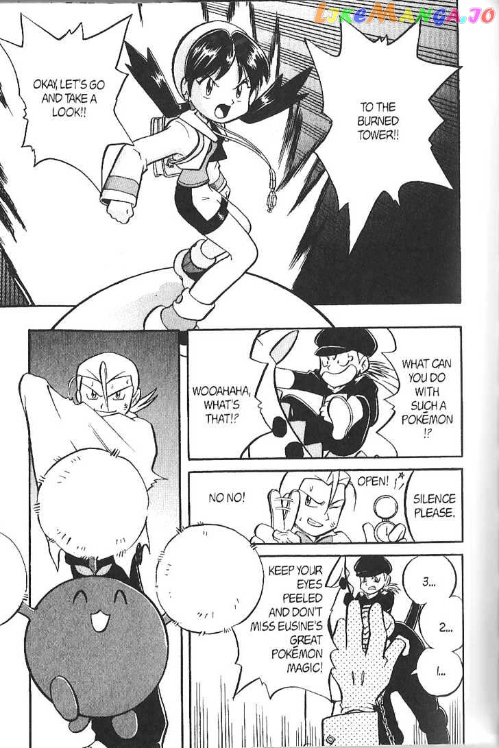 Pocket Monster Special chapter 129 - page 5